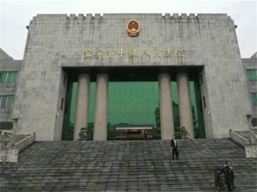 2023年3月17日冠领拆迁补偿纠纷律师到四川宜宾市办案