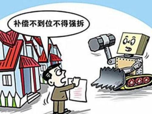 湖北厂房拆迁补偿律师-没有查清房屋性质就作出安置补偿怎么办