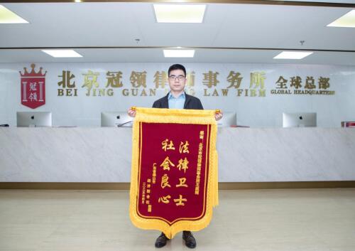 【胜诉故事】行政协议到期不履行?冠领律师助数千位村民拿回数百亩土地-3 【胜诉故事】行政协议到期不履行?冠领律师助数千位村民拿回数百亩土地-3