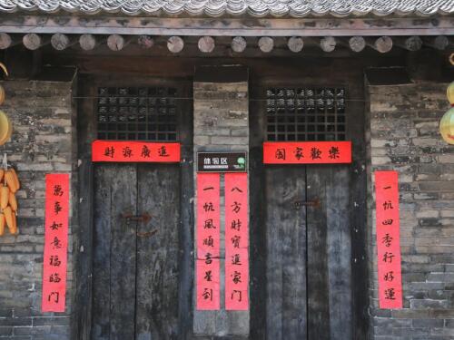 山西祖宅拆迁律师-祖宅遇征收被认定为违建不给拆迁补偿怎么办