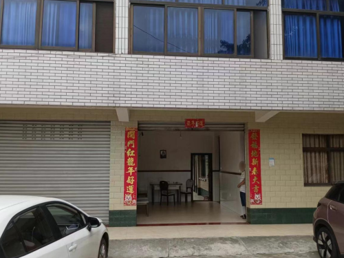 【胜诉故事】七旬老人房屋被强制拆除,冠领律师以程序违法为突破口赢得胜诉-1 【胜诉故事】七旬老人房屋被强制拆除,冠领律师以程序违法为突破口赢得胜诉-1