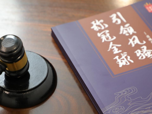 【胜诉故事】征收部门以项目紧急为由强拆房屋，冠领律师代理委托人成功确认强拆违法-2