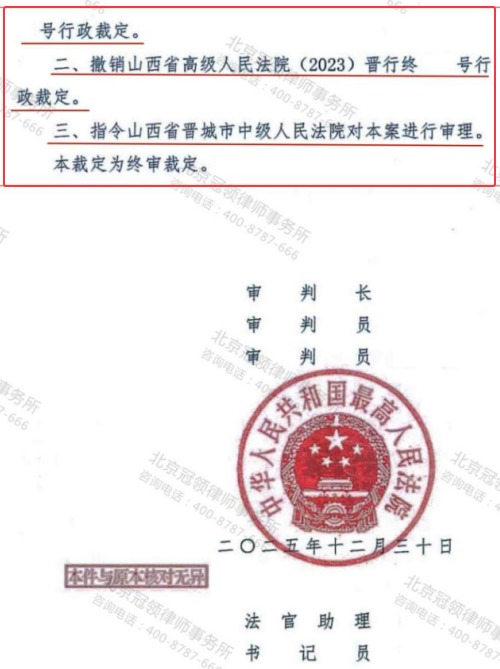 1771898662700960.jpg 5.jpg