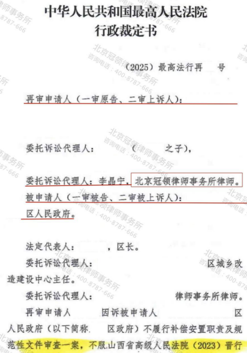 1771898651529690.jpg 3.jpg