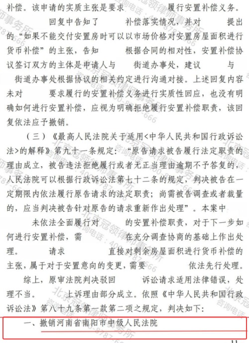 1774922647294096.jpg 4.jpg