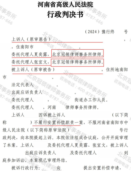 1774922642295253.jpg 3.jpg