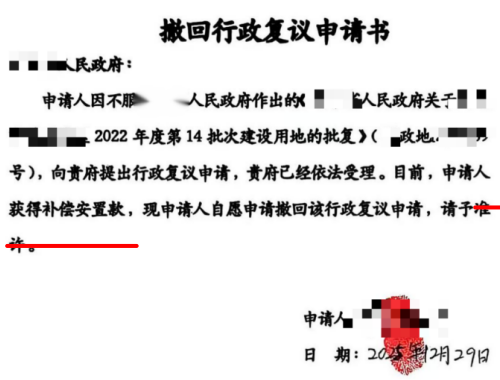 1775007764920547.jpg 8.jpg