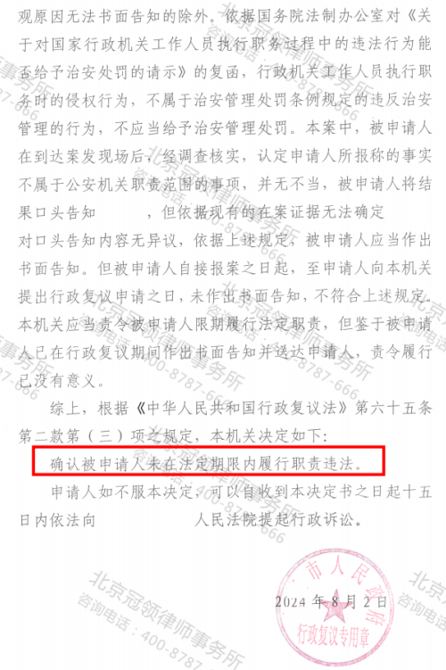 1775007748613166.jpg 5.jpg