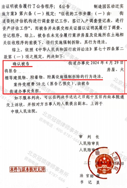 1775007758408757.jpg 7.jpg