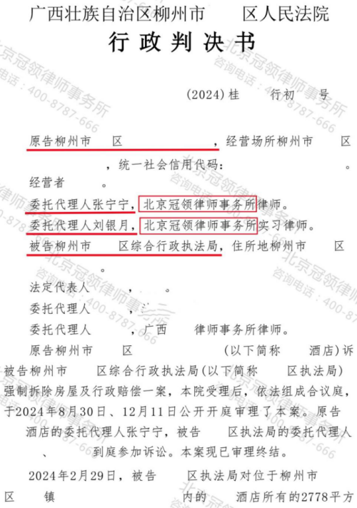 1775179964451262.jpg 3.jpg