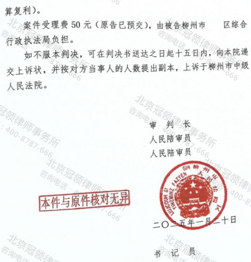 1775179974746625.jpg 5.jpg