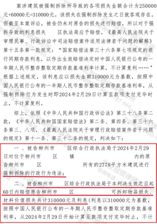 1775179969855091.jpg 4.jpg