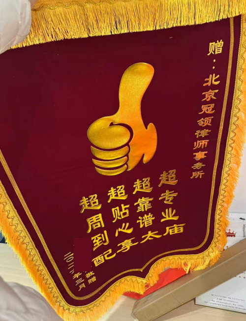 1775184150282559.jpg 7.jpg