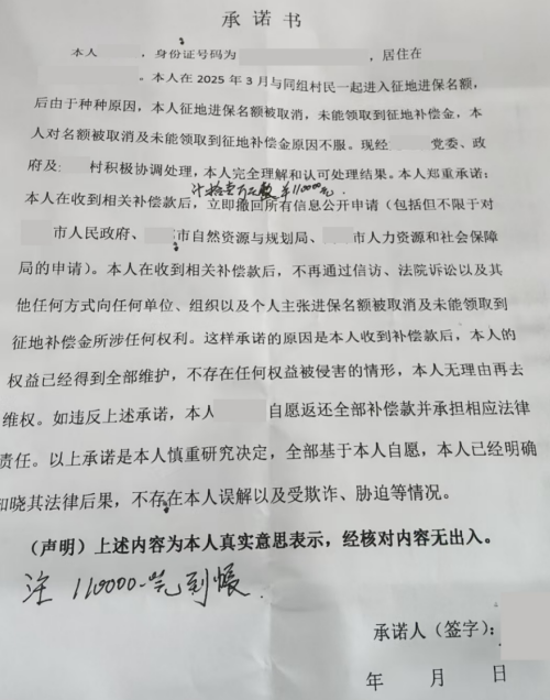 1775184134644140.jpg 4.jpg