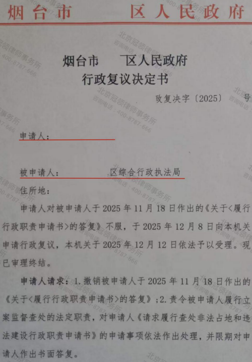 1775185643862768.jpg 4.jpg