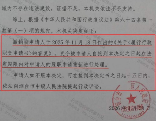 1775185655910765.jpg 5.jpg