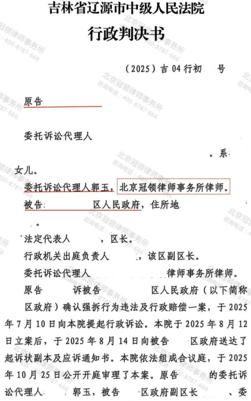 1775186488115273.jpg 6.jpg