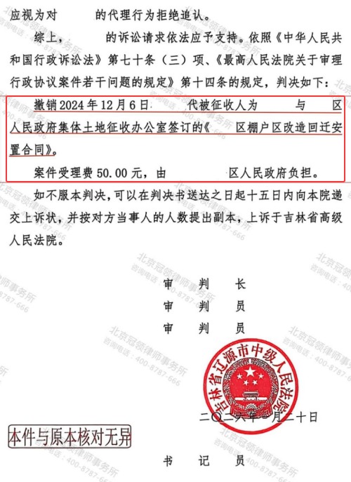 1775186478579525.jpg 5.jpg