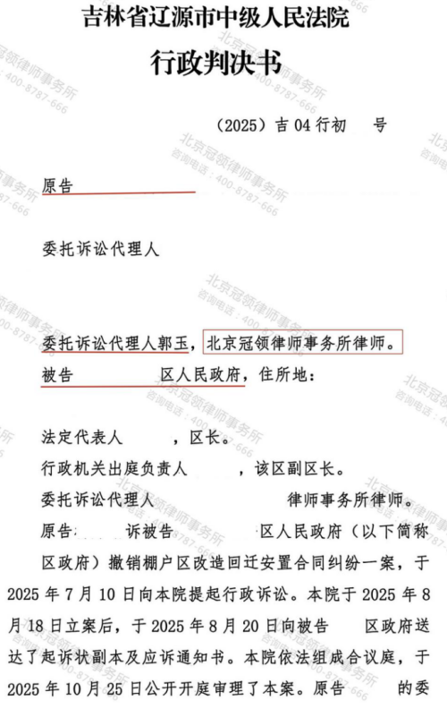 1775186504836912.jpg 9.jpg