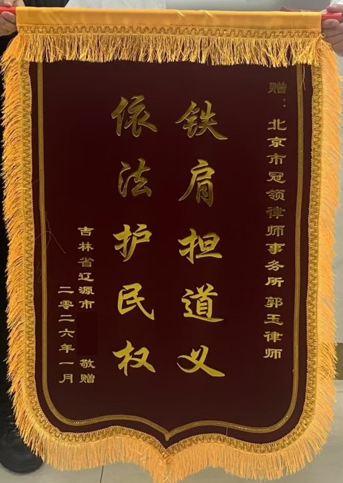 1775186530978549.jpg 1.jpg