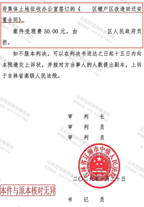 1775186515801034.jpg 11.jpg