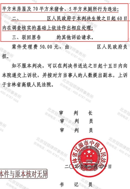 1775186500687562.jpg 8.jpg