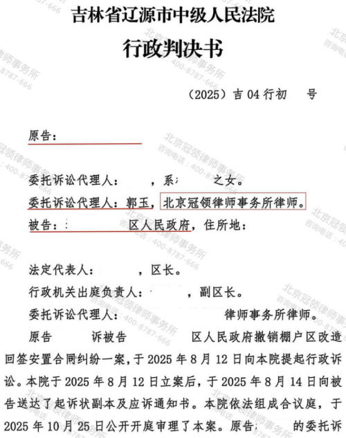 1775186468876494.jpg 4.jpg