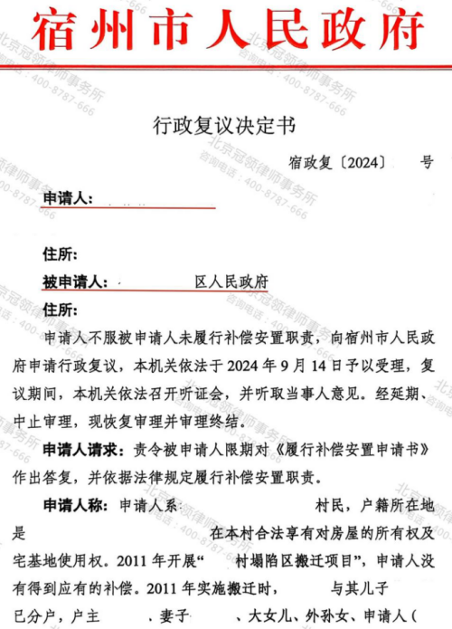 1775529928951654.jpg 2.jpg