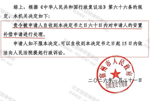 1775529933498643.jpg 3.jpg