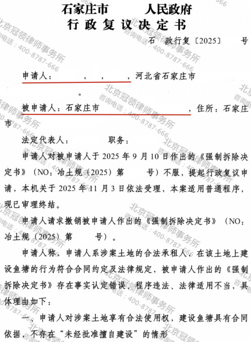 1775697497489338.jpg 2.jpg