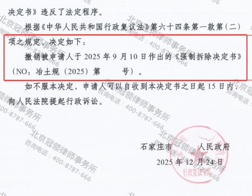 1775697522117022.jpg 3.jpg