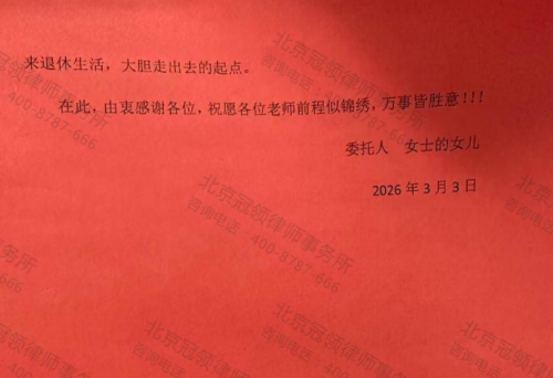 1775784937778262.jpg 5.jpg