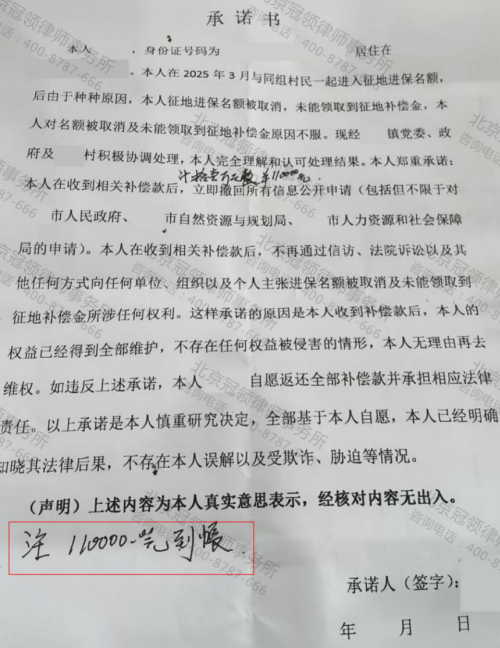 1775784926800730.jpg 3.jpg