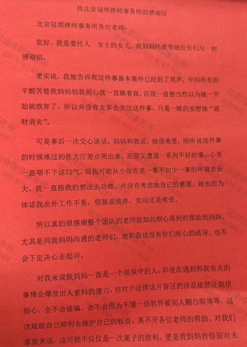 1775784932693225.jpg 4.jpg