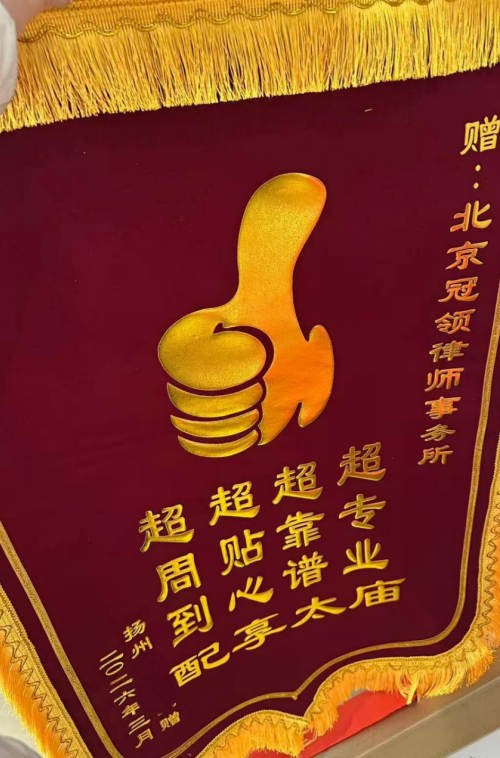 1775784945951912.jpg 1.jpg