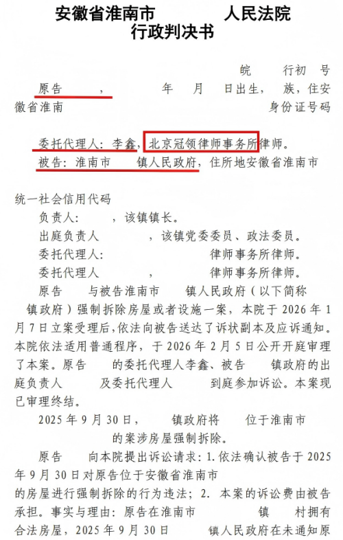 1775789914165049.jpg 2.jpg