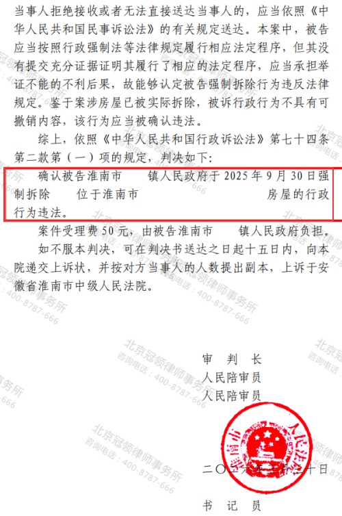 1775789927420334.jpg 3.jpg