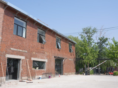 土地性质不明的厂房被认定违建如何争取到拆迁补偿