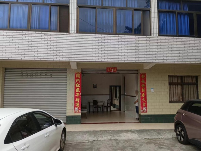 图片5.jpg