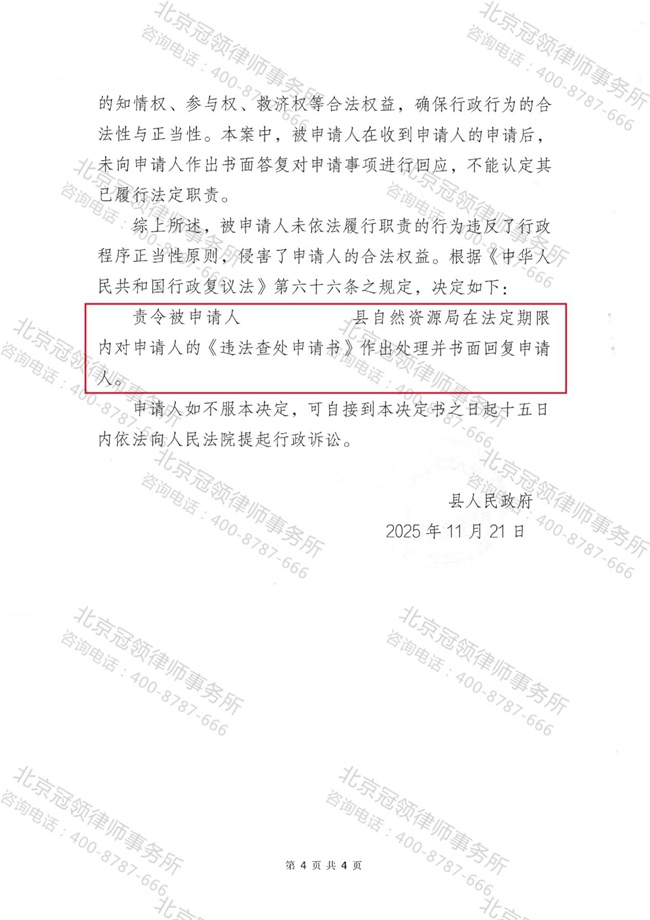 图片13.jpg