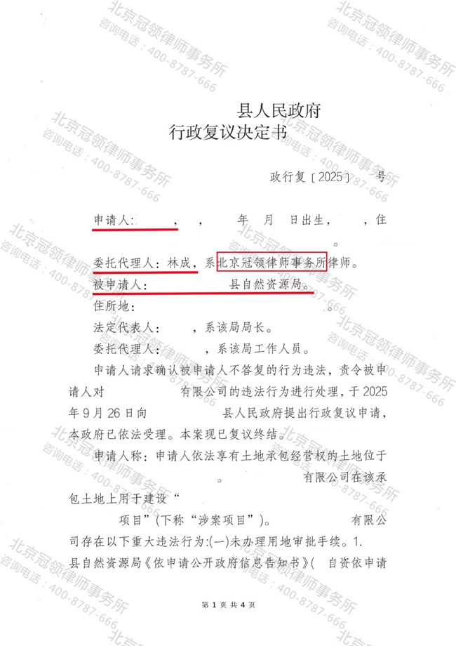 图片12.jpg