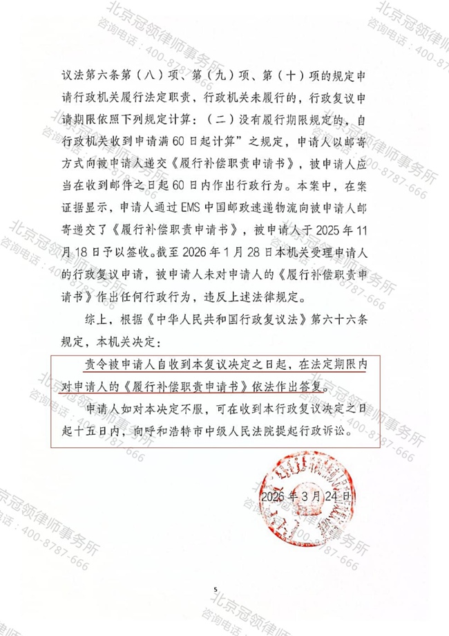 图片15.jpg