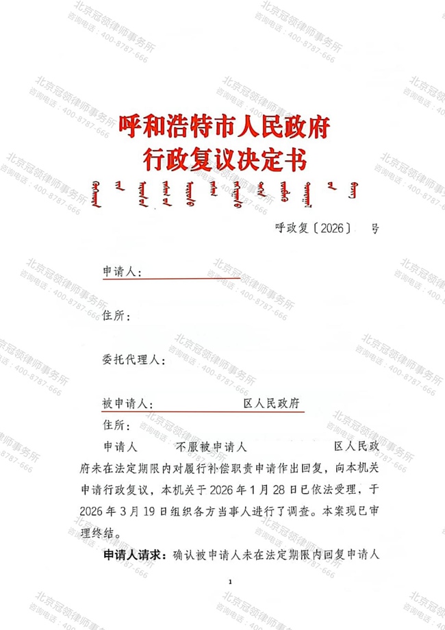 图片14.jpg