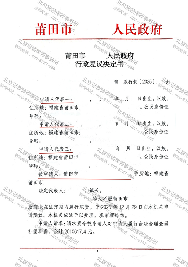 1780024100496339.jpg