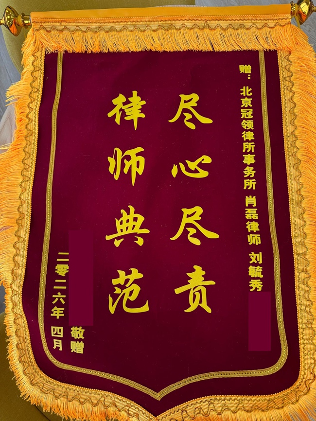 1780027072768261.jpg 图片1.jpg