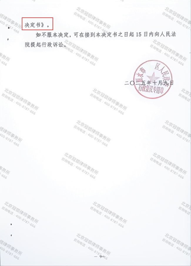 1780454785970018.jpg