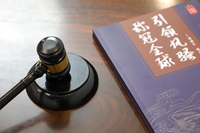 图片2.jpg