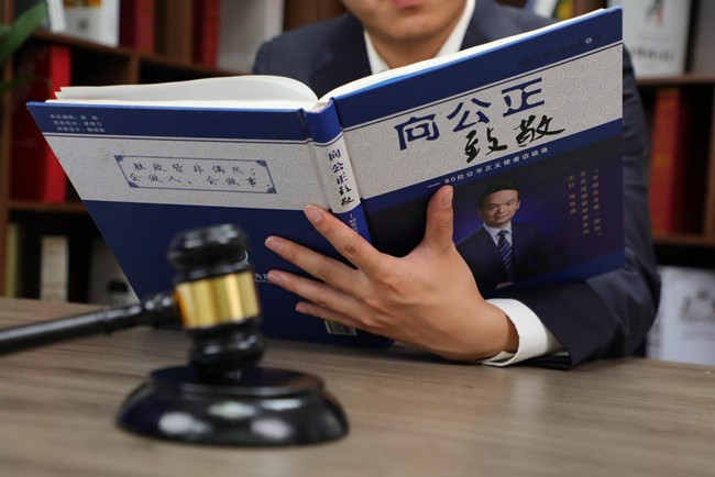 1783565605135172.jpg 图片4.jpg