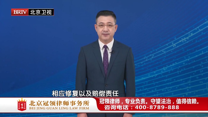 任战敏受邀参与录制的北京广播电视台《法治进行时》节目播出 任战敏受邀参与录制的北京广播电视台《法治进行时》节目播出
