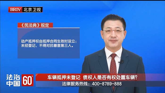 冠领律所发布冠领胜诉故事视频